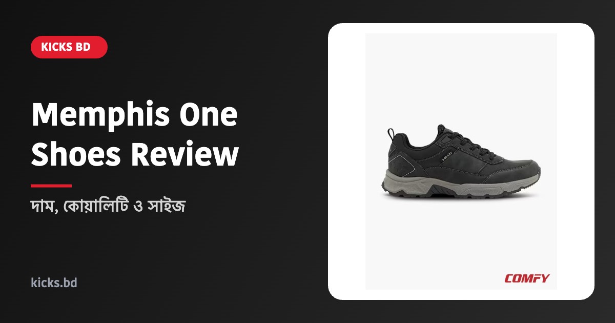 Memphis One shoes review – Memphis One black sneakers